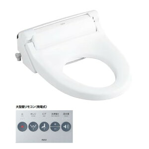 LIXIL �V�����[�g�C��PA�V���[�Y �ǃ����R��(���d��)�t �R�d�u���[�J�[�d�l �փt�^�Ȃ� ��421mm ×���s553mm ×����160mm �s���A�z���C�g CW-PA21AL-NEBC/BW1 1�_