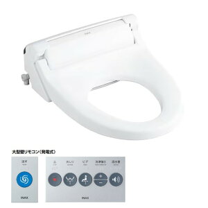 LIXIL V[gCPAV[Y ^R+ǃR^b`XCb` փt^Ȃ 421mm ×s553mm ×160mm ItzCg CW-PA21LQF-NEC-R1/BN8 1_