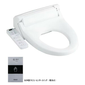 LIXIL V[gCPBV[Y ǃR/ZT[XCb`(NCbN^N) փt^Ȃ 488mm ×s553mm ×160mm sAzCg CW-PB21LQE-NEC-R2/BW1 1_