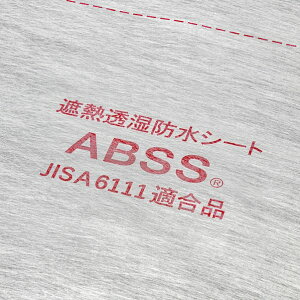 IY[N ՔMhV[g ABSS? 1,000mm×50m ABSS 2{