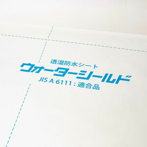 IY[N hV[g EH[^[V[h 1,000mm×50m WS 2{