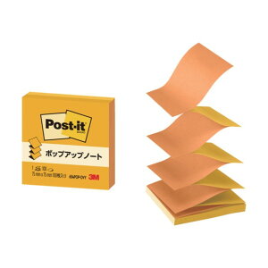 X[G 3M|XgCbg IW 654POP|OVY 1