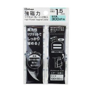 ~c ̓}Olbgv[g1.5mm MS8S-15 2