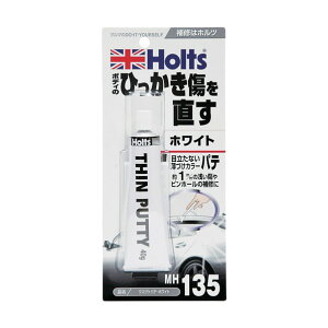 zc ÂpeJ[pe zCg MH135