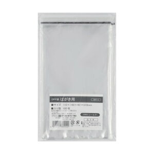 OPP܃t^tV[t ͂p OBT-3 100