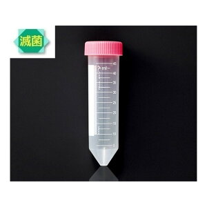 AY rIII 50mL(oNpbN) 20{ VIO-50BN 1-3500-22 10