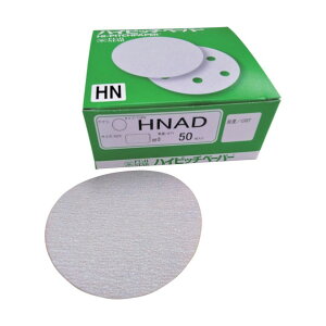 Ow HNAD nCsb`fBXN(Ȃ)100-#60 HNAD100-60 1_ x 50