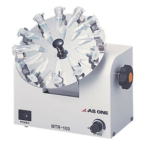 �A�Y���� �}�C�N���`���[�u���[�e�[�^�[ �o�בO�_���������t�� MTR-103 1-4096-01-22 1��