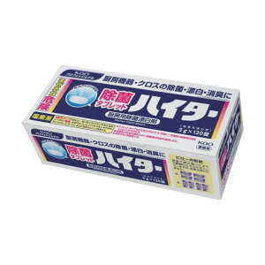 Ɩpۃ^ubgnC^[120 354259 1_