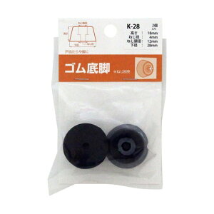 �S����r A(mm):18 B(mm):28 C(mm):22 D(mm):12 E(mm):4 F(mm):11 G(mm):7 �� K-28 2��