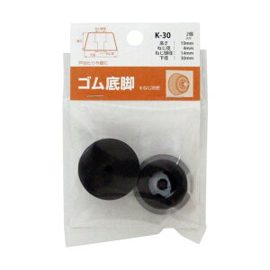 �S����r A(mm):19 B(mm):30 C(mm):24 D(mm):14 E(mm):4 F(mm):10 G(mm):9 �� K-30 2��