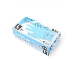 GtsR jgGLOVE50 L u[ FRD0 100 x 30