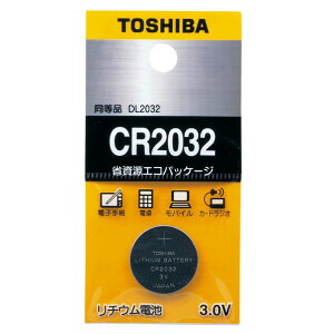 �A�Y���� �{�^���d�r ��20×3.2mm 1-6714-02 1��
