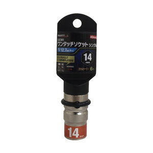 �C�`�l���A�N�Z�X(�c�[��) ��19910 4WS14S-6K SEMI�����^�b�`�\�P�b�g �V���N�J�� 14mm 6�p 14mm 6�p 4WS14S-6K 1��