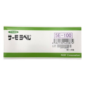 AY T[x5E5E-100 1-899-03