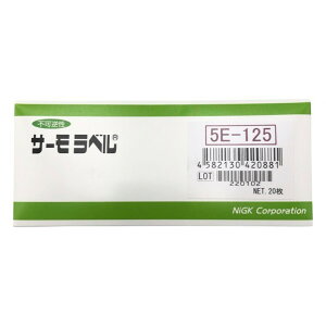 AY T[x5E5E-125 1-899-04