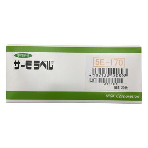 AY T[x5E5E-170 1-899-05