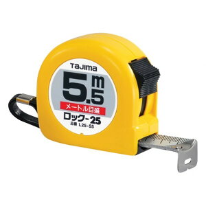 �A�Y���� �R���x�b�N�X(���b�N) 2-2921-05 1