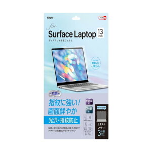SurfaceLT13�C���`�p�t�B���� SurfaceLT13�C���`�p�t�B����/����E�w��h�~ TBF-SFL251FLS