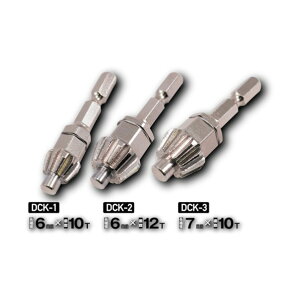 �C�`�l���A�N�Z�X(�c�[��) ��19884 DCK-2 2WAY�g�J�����`���b�N�L�[ 6mm×12T L:55.5mmD1:��6.0mmD2:6.35mmD3:13mm DCK-2 1��