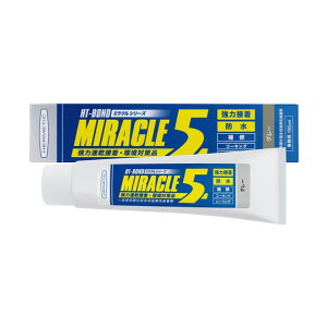 ���p�r�e���h���ڒ��� Miracle5 �O���[ 135ml 135 �O���[ MIRACLE5GY135