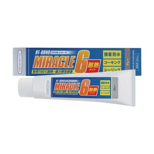 ���p�r�e���h���ڒ��� Miracle6 �ϔM�^�C�v �O���[ 120ml 120 �O���[ MIRACLE6TNGY120