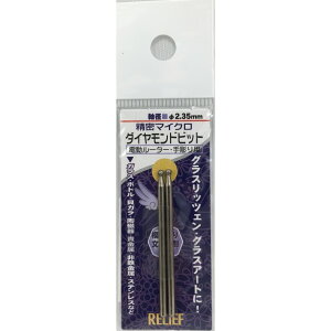 C`lANZXic[j 28301 }CN^JCgJqJbg 2pcs 2_