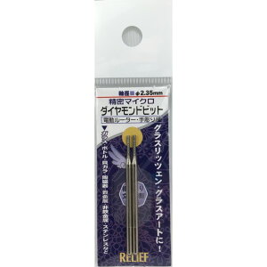 C`lANZXic[j 28303 }CN^JCgJqJbg 2pcs 2_