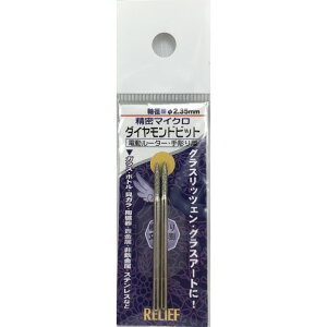 C`lANZXic[j 28308 }CN^JCgJqJbg 2pcs 2_