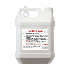 ���u�����lA�t 4L 4L S-2580 1��