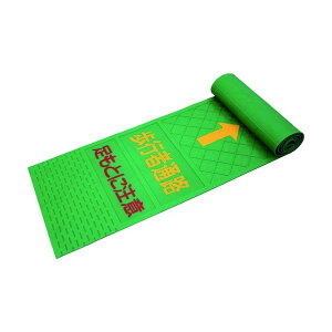 ���s�҃}�b�g WM-3600 1��