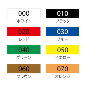 ZIG POSTCHALK MARKER WET-WIPE 6MMTIP/BASIC�E8V POST-500A/8VA 1S