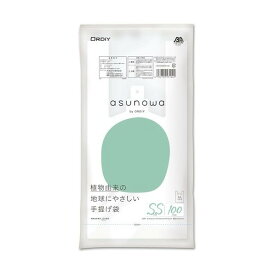 オルディ 手提げ袋 SS/25号 250(150+100)×310 乳白 ASW-HW25BP25T-100 100枚