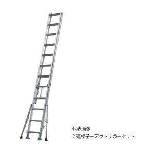 ���@�l��p�i���A���C���R(ALINCO) �A�E�g���K�[�t��2�A�͂���SX-DKT �S��4�D67m�`7�D43m SX74DKT 1S