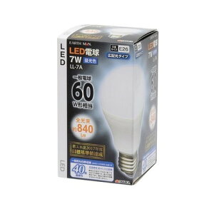 ���V LED�d�� 7W (W)65×(H)115×(D)65mm LL-7A 1��