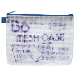 セキセイ アゾン メッシュケース B6タイプ ブルー AZ-50-10 1点