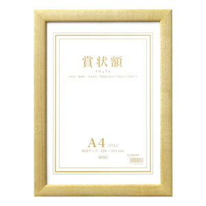 ؐ܏z A4 i` SRO-1085-00