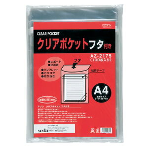 ZLZC NA|Pbg t^tA4 AZ-2175-00 1