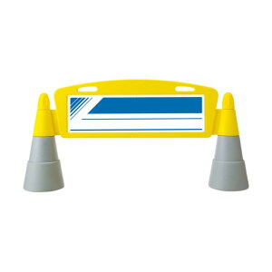 ���j�b�g #�t�B�[���h�A�[�` �Ж� ���n 255×1460×700H 865-301 1��