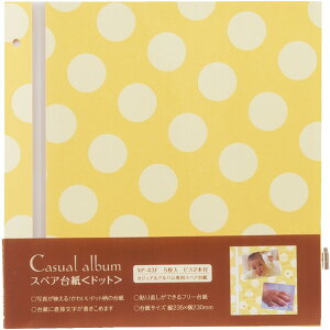 XyA_CV hbg CG[ XP-43F-50