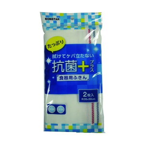 {X^[̔ Hpӂ2 2 x 10_