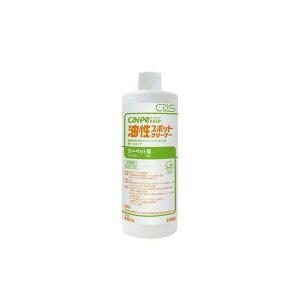 V[oCGX J[ybgܖX|bgN[i[ 1_ +12_