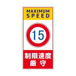 �\�����S�W�� �A���~������ NGAK-A12 6300063438 1��