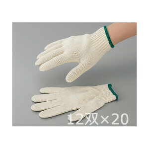 AY R  750 20_[X 240o 2-9815-51