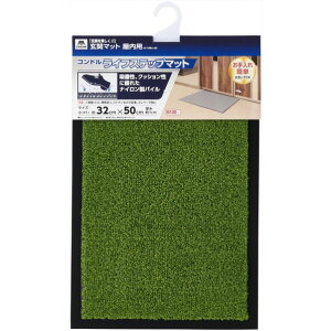�R?�Y��(CONDOR) ���C�t�X�e�b�v�}�b�g �� 32×50cm �O���[�� �� �O���[�� 1��