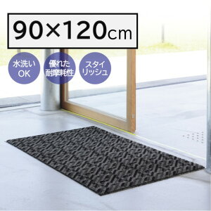 CONDOR �����X�e�b�v�}�b�g �W�I�X�g���C�v(#12) GR 90×120cm �O���[ F-280-12 1��