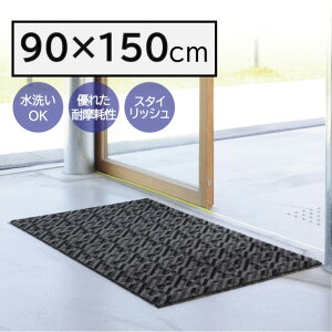 CONDOR �����X�e�b�v�}�b�g �W�I�X�g���C�v(#15) GR 90×150cm �O���[ F-280-15 1��