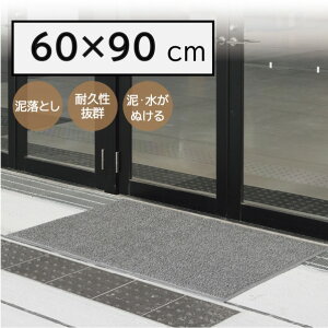 CONDOR �����\�t�g�}�b�gN�i#6�jGR 60×90cm �O���[ F-282-6-GR 1��