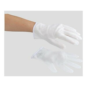 アズワン アズピュア 異物検出手袋 APJ200 左手用 10枚 XL 3-1718-01 1