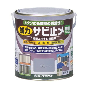 bNyCg bN@̓Tr~߁@zCg@1D6L 1_ x 6_